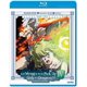 thumbnail image 1 of Movie Image Entertainment IV Parte 2 Anime, 1 of 1