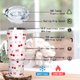 thumbnail image 2 of Vaso termo Ceovfoi 1200 ml cereza con asa, 2 of 4