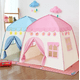 thumbnail image 3 of Carpa Niñas Niños Casa Para Niños Niñas Carpa Infantil, 3 of 3