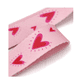 thumbnail image 3 of Strap Colgante para Carcasa Celular Universal Diseños Rosado, 3 of 4