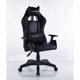 thumbnail image 1 of Silla Gamer X-71, 1 of 6