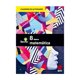 thumbnail image 1 of Cuaderno De Actividades Matemática 8° Savia, 1 of 2