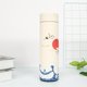 thumbnail image 1 of 16.9oz Stainless Steel Vacuum Cup - Chinese Style Cartoon Pattern Insulated Water Cup - Keep Drinks Cold & Hot!, 1 of 4