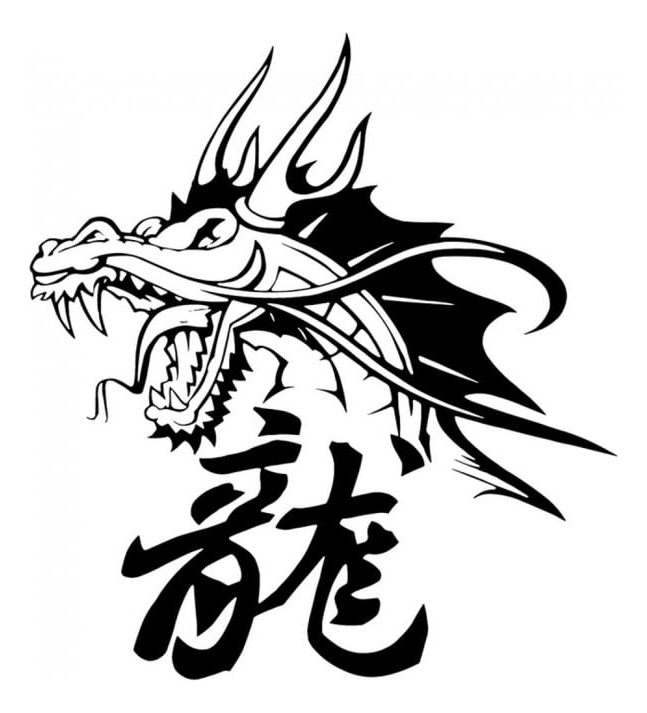Rienda Libre Graphics - Decomural Chinese Dragon Symbol Ws-15881