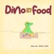 thumbnail image 1 of Libro Panda Publishing: Dino aprende a no desperdiciar comida, 1 of 1