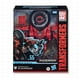 thumbnail image 5 of Juguete Transformers Constructicon Scavenger 55 Studio Series, 5 of 5