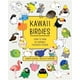 thumbnail image 1 of Libro Aprende a Dibujar Pajaritos Kawaii De Jen Budrock, 1 of 4