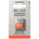 thumbnail image 1 of Acuarela Winsor & Newton Revival Media Pastilla Naranja Field, 1 of 5