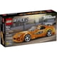 thumbnail image 1 of 77260 Toyota Supra Mk4 De Rápido Y Furioso, 1 of 3
