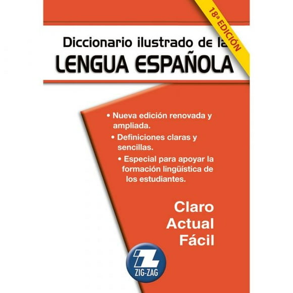 Diccionario Ilustrado De La Lengua Española