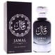 thumbnail image 3 of Perfume Nasma Jamal EDP 100ml Hombre, 3 of 3