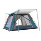 thumbnail image 5 of Tienda De Campa?a Emergente Automática Tienda De Campa?a Con Parasol Tienda De Cabina Resistente Al Agua Verde Oscuro L, 5 of 5