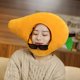 thumbnail image 4 of Sombrero de Peluche con Forma de Mango EINCORN Ajustable 45 cm, 4 of 8