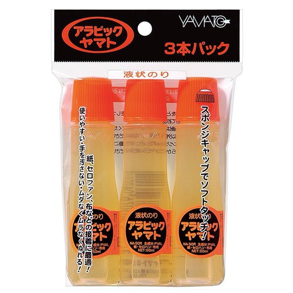 Pegamento líquido Yamato 50 ml paquete de 3 (Árabe)