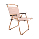 thumbnail image 1 of Silla De Camping Grande Plegable Jardin Color Caqui, 1 of 2