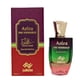 thumbnail image 1 of Perfume LUNICHE Aziza Fig Yourself 100 ml Unisex, 1 of 1