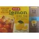 thumbnail image 2 of Té Helado de Limón HEB 12 Cápsulas K-Cup, 2 of 4