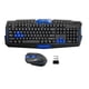 thumbnail image 1 of Kit Teclado Mouse Gamer Inalambrico Receptor Usb Pc Notebook multicolor, 1 of 8