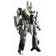 thumbnail image 2 of Figura De Acción Robotech Roy Fokker Gbp 1s De 6, 2 of 4