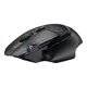 thumbnail image 3 of Mouse Logitech G G502 X LIGHTSPEED inalámbrico 25600 dpi, 3 of 3