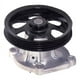 thumbnail image 1 of Bomba de agua Toyota Tercel 1.5 Gasolina 95/99, 1 of 2