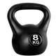 thumbnail image 1 of Pesa Rusa Kettlebell 8kg Entrenamiento Crossfit Fitness, 1 of 4