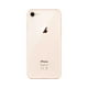 thumbnail image 4 of Iphone 8 Restaurado De , Completamente Desbloqueado, 256 Gb Gold (reacondicionado), 4 of 6