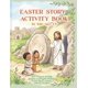 thumbnail image 1 of Libro de actividades sobre la historia de Pascua para niños de 4 a 8 años, publicación independiente, 1 of 1