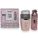 thumbnail image 1 of Perfume Emper Arabia Haya Eau De Parfum 100mL + Body Mist, 1 of 2