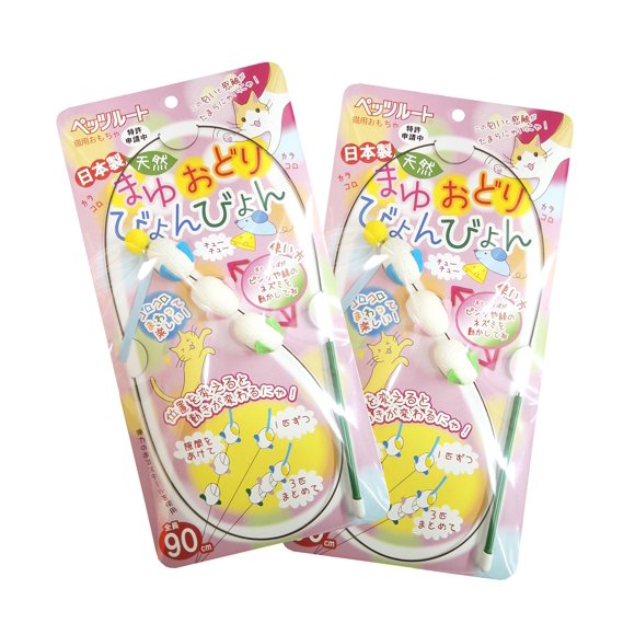 Petz Route Cepillo para Cejas de Mascotas Pack de 2 - 30,5 cm - 27 g