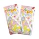 thumbnail image 1 of Petz Route Cepillo para Cejas de Mascotas Pack de 2 - 30,5 cm - 27 g, 1 of 5