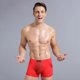 thumbnail image 1 of Ropa interior fisiológica masculina, calzoncillos para agrandar el pene, pantalones cortos de salud, turmalina, terapia magnética de próstata., 1 of 5
