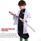 thumbnail image 4 of Espada de espuma para cosplay PZOEWUESR, 79 cm, accesorios seguros para niños, 4 of 7