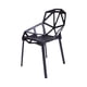 thumbnail image 3 of Silla Cubic, 3 of 3