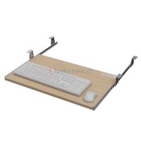 Bookstore - Portateclado En Melamina Maple