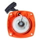 thumbnail image 1 of Tapa Arranque Compatible Con Desbrozadora Husqvarna 143r, 1 of 8