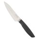 thumbnail image 2 of Cuchillo Multiuso 14 Cm, 2 of 4