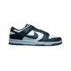 thumbnail image 1 of Zapatillas de baloncesto Nike Dunk Low Retro para Hombre Blanco/Negro, 1 of 9