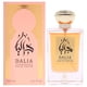 thumbnail image 1 of Perfume Nasma Dalia EDP 100ml Mujer, 1 of 3