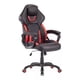 thumbnail image 2 of Hama-k ® Silla Gamer Mod Lk-2179 Black/red, 2 of 2