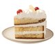 thumbnail image 2 of Torta Piña 20 Personas, 1500 gr, 2 of 4