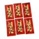 thumbnail image 2 of 6 Sobres Rojos Del Año Nuevo Lunar Chino, Deseos De Hong Bao Para Cumpleaños, Vacaciones, Estilo B, 2 of 3