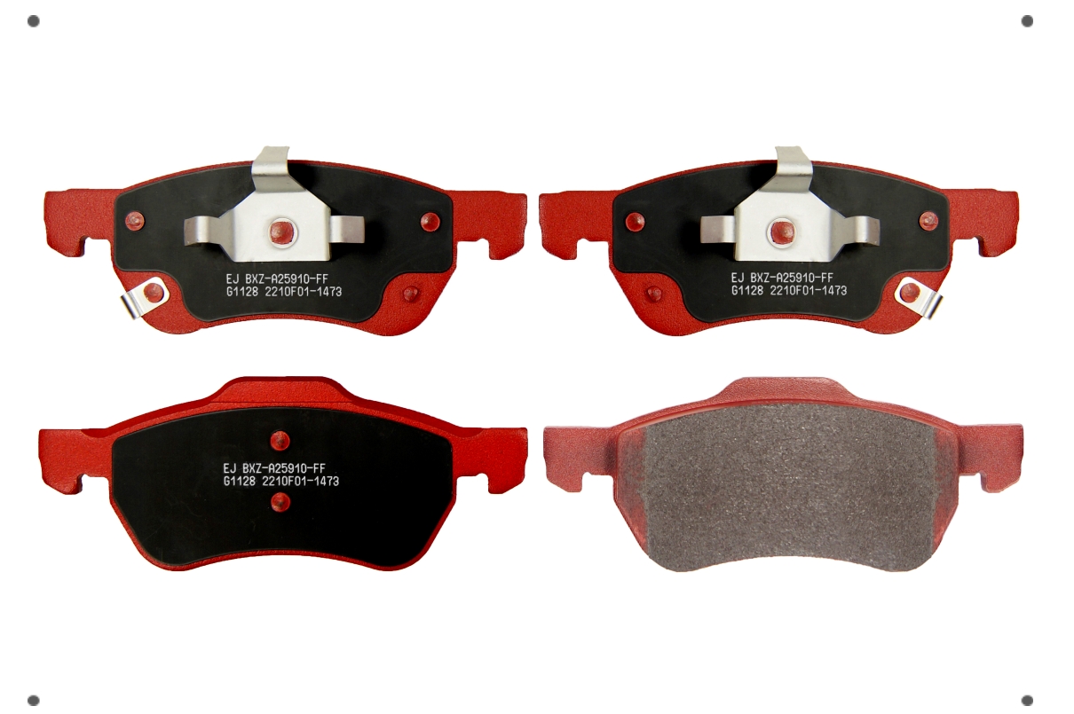 Ital Brakes Pm - Set Pastillas Frenos Ital Brakes Delanteras Para Mg Zs 2006 2024