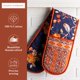 thumbnail image 2 of Guantes de horno Maison d' Hermine 19 cm x 89 cm algodón, 2 of 9