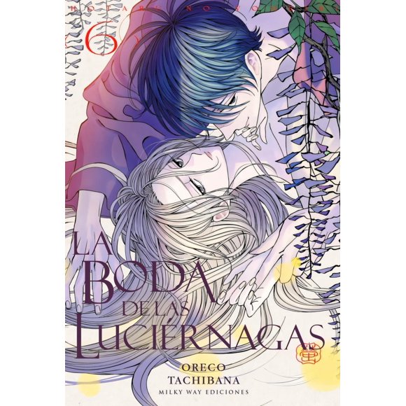 Manga La Boda de las Luciernagas 06 Milky Way España