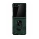 thumbnail image 1 of Carcasa Antigolpe Compatible Con Samsung Zflip 7fe 5g Verde, 1 of 4
