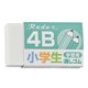 thumbnail image 1 of Eraser Seed Radar Learning 4B Verde 20 piezas EP-4RG-2-G, 1 of 6