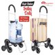 thumbnail image 3 of Carro De Compras CLIMBER Negro, 3 of 6