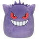 thumbnail image 1 of Peluche Squishmallows Pokémon Gengar 35 cm con licencia oficial, 1 of 6