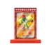 thumbnail image 2 of Pokemon Tcg Armarouge Ex Premium Collection Inglés, 2 of 3